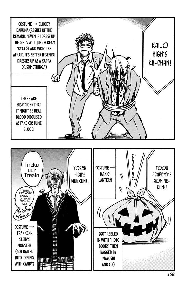 Page 4 of Chapter 38.5