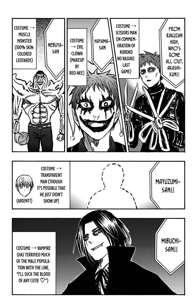 Page 5 of Chapter 38.5