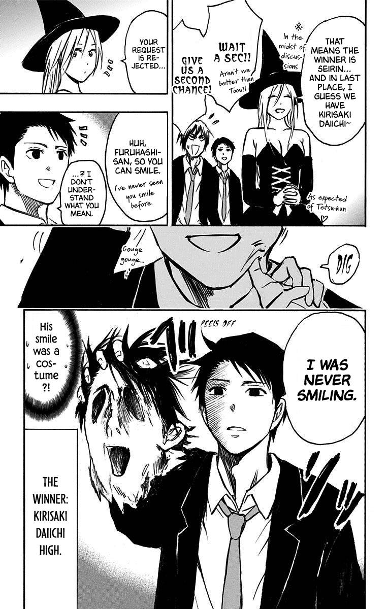 Page 7 of Chapter 38.5