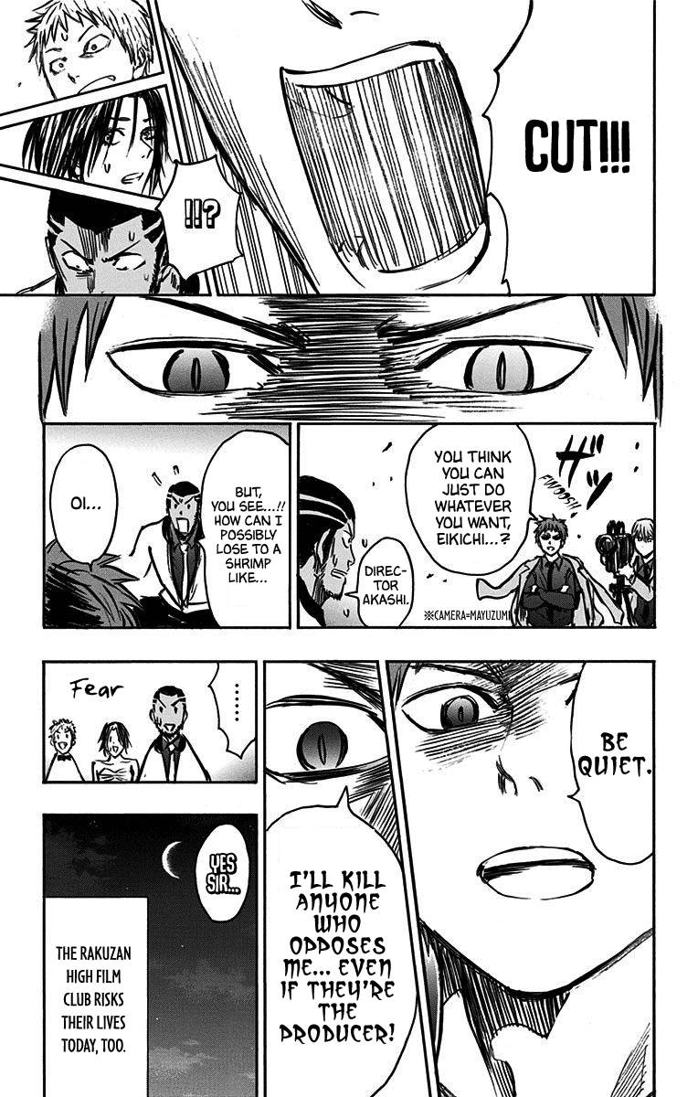 Page 15 of Chapter 38.5