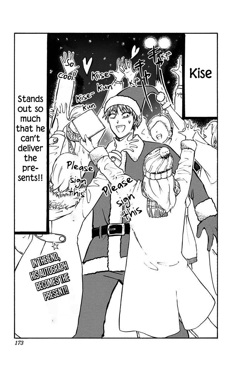 Page 19 of Chapter 38.5