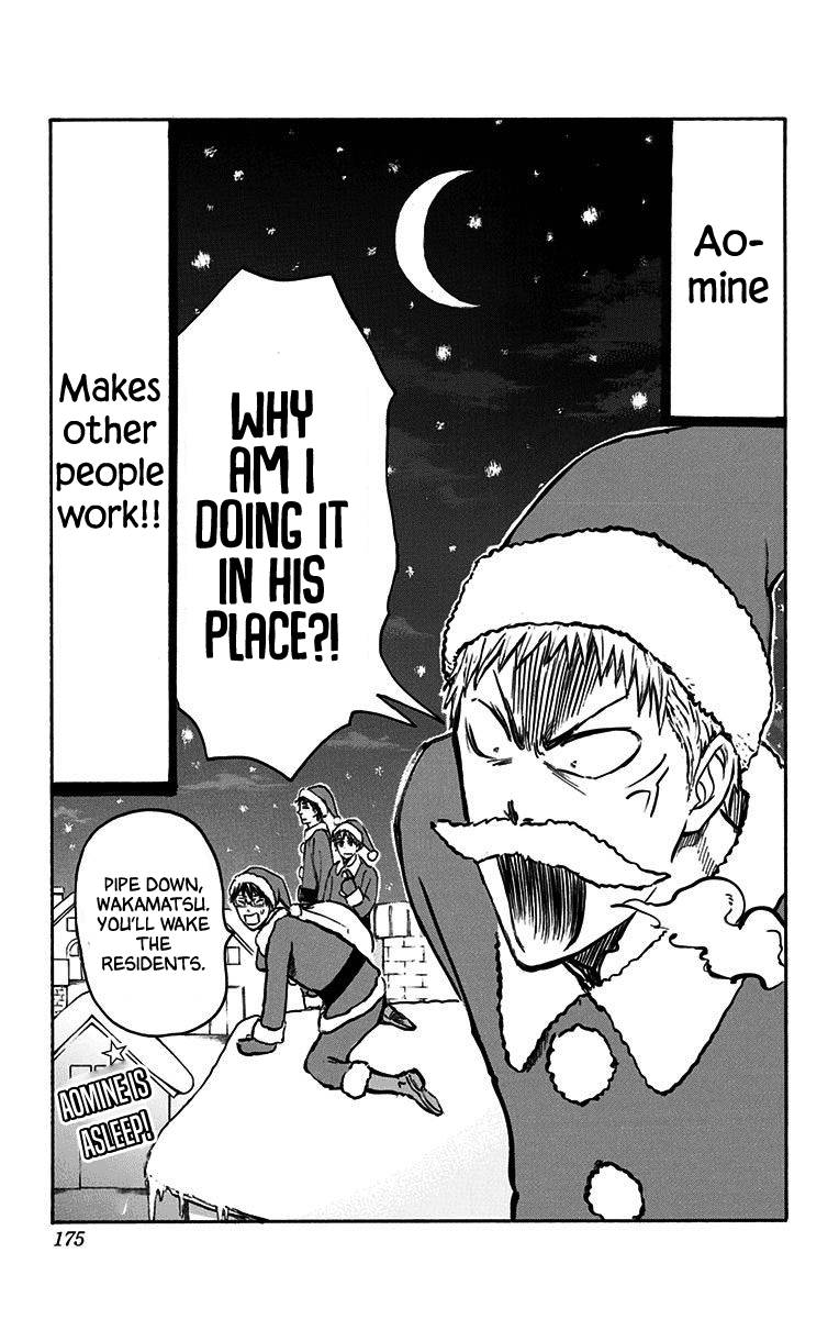 Page 21 of Chapter 38.5
