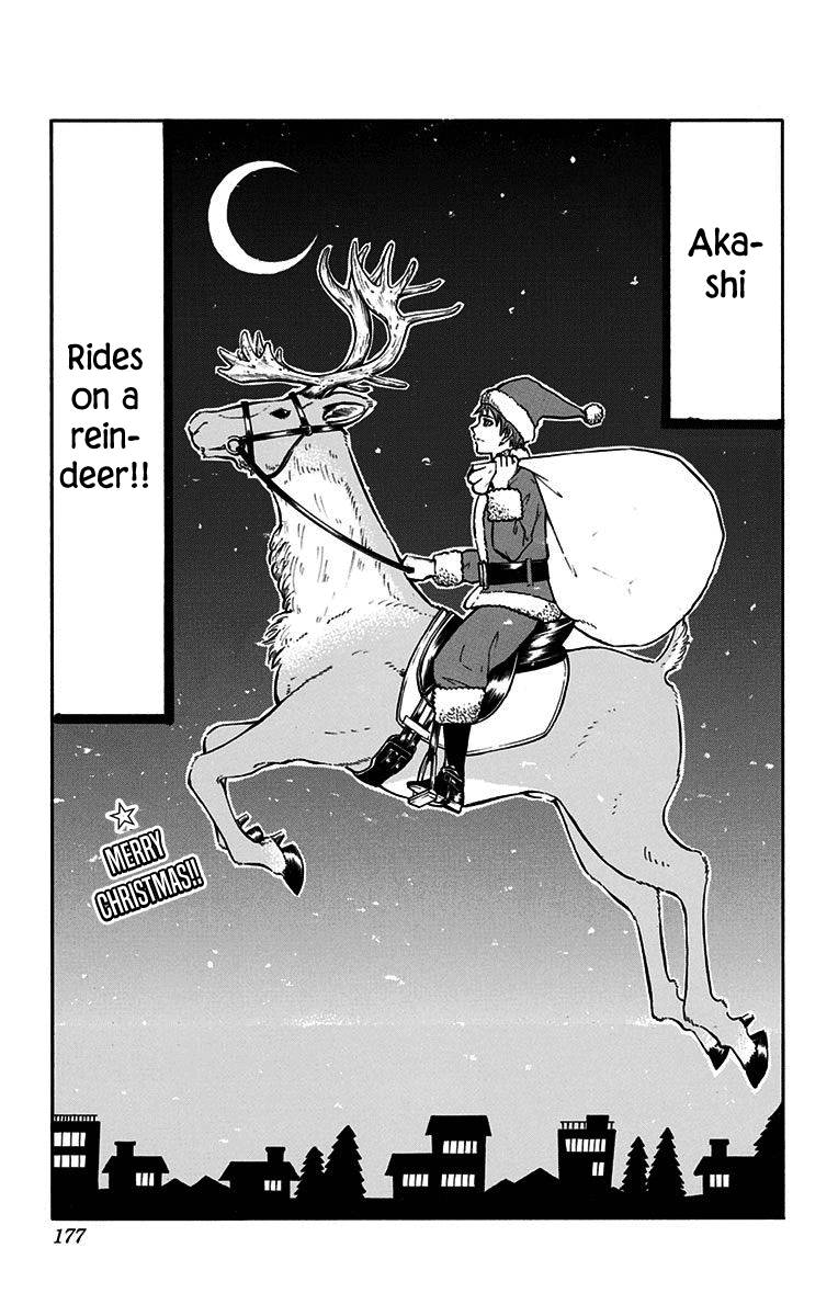 Page 23 of Chapter 38.5