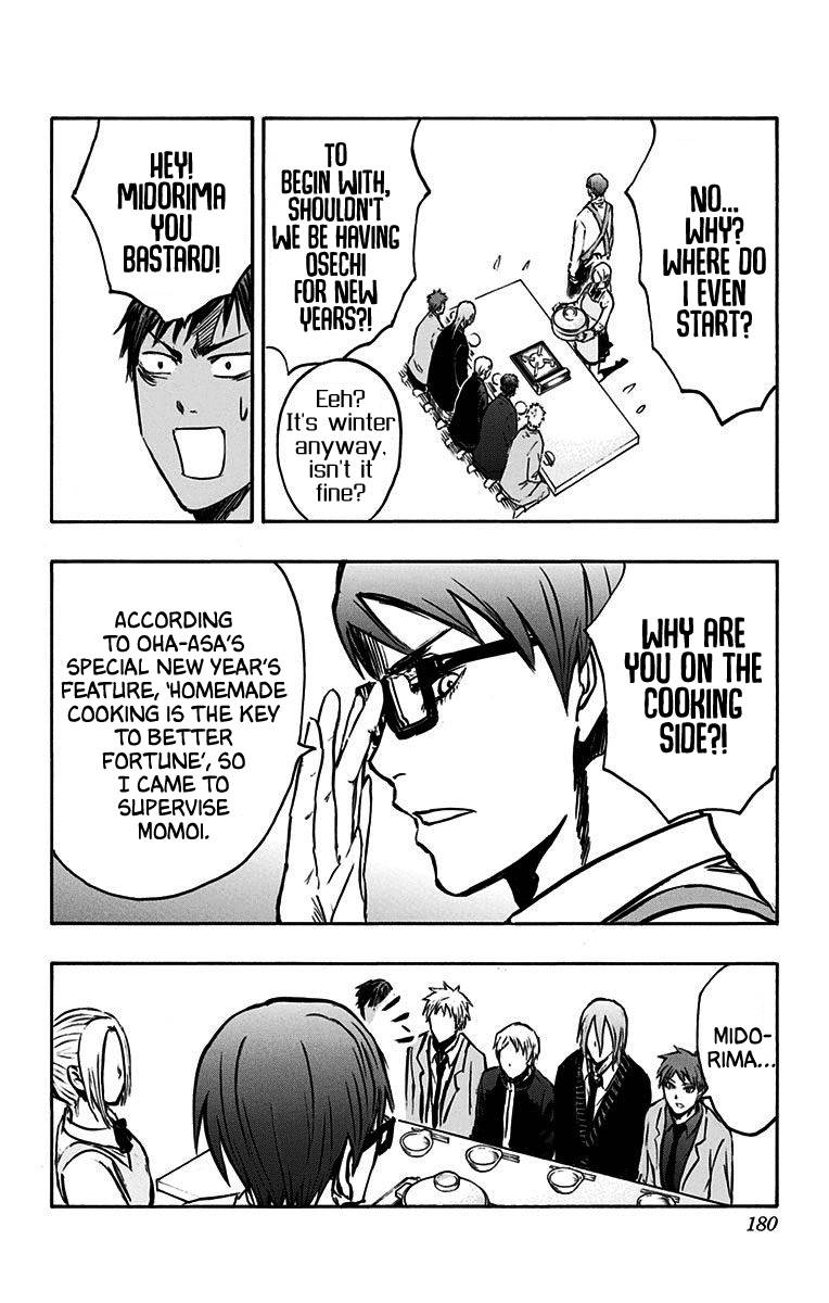 Page 26 of Chapter 38.5