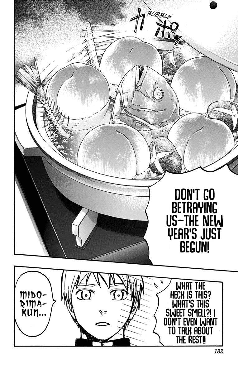 Page 28 of Chapter 38.5
