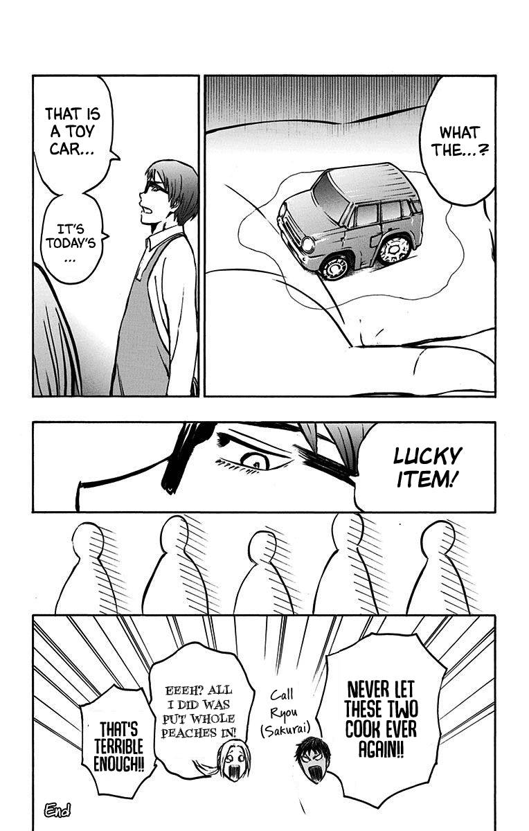 Page 31 of Chapter 38.5