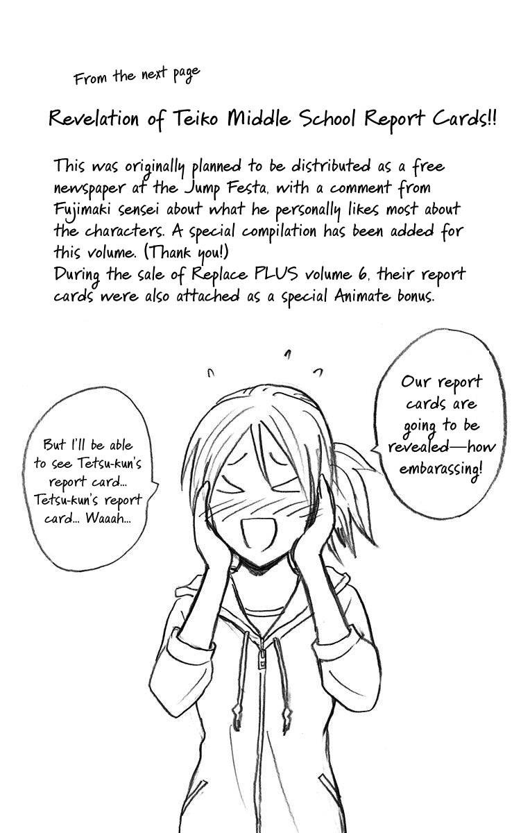 Page 32 of Chapter 38.5