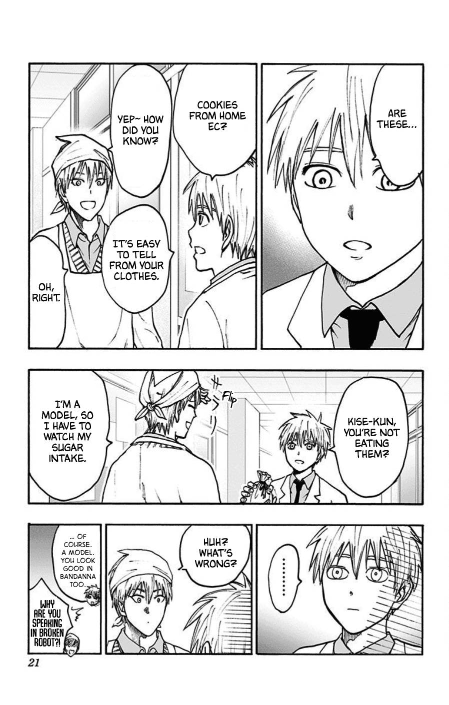 Page 16 of Chapter 39