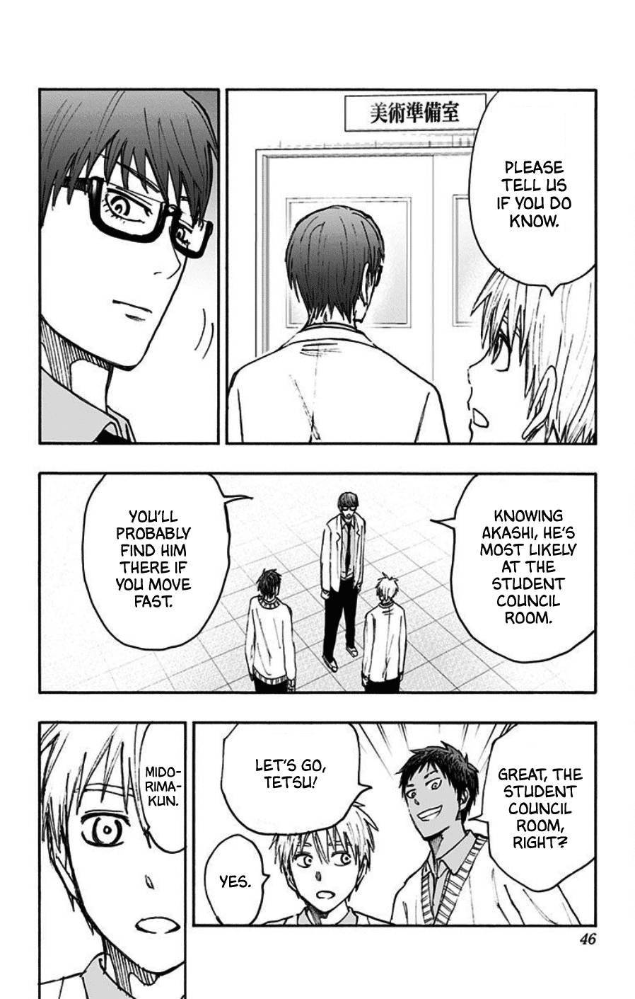 Page 41 of Chapter 39