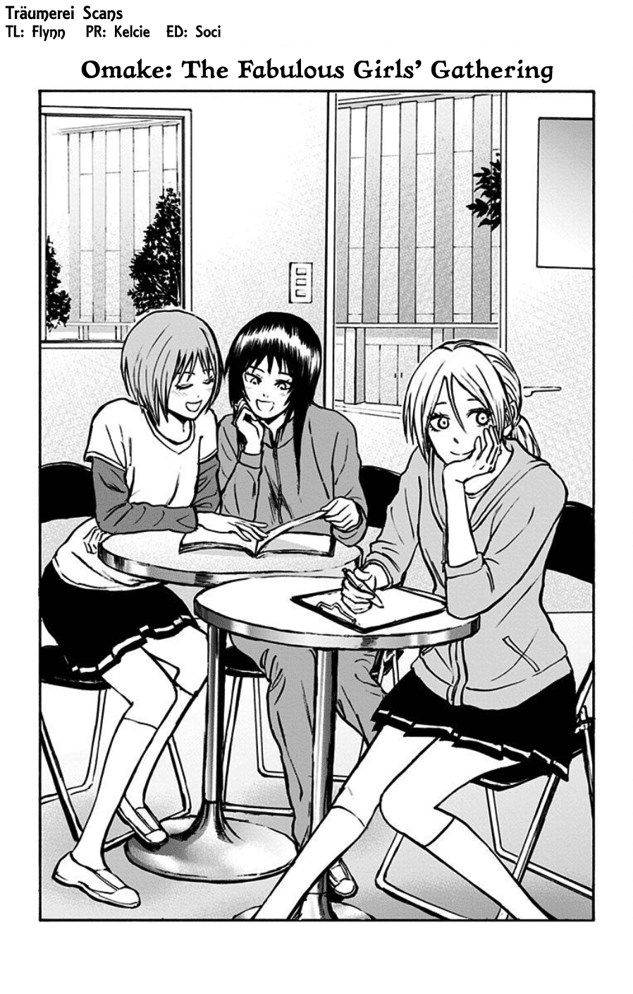 Page 1 of Chapter 40.5