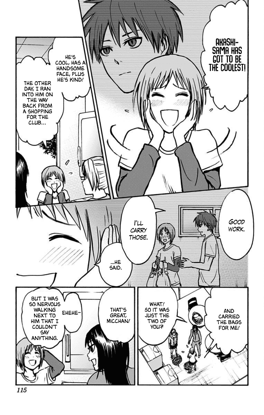 Page 3 of Chapter 40.5