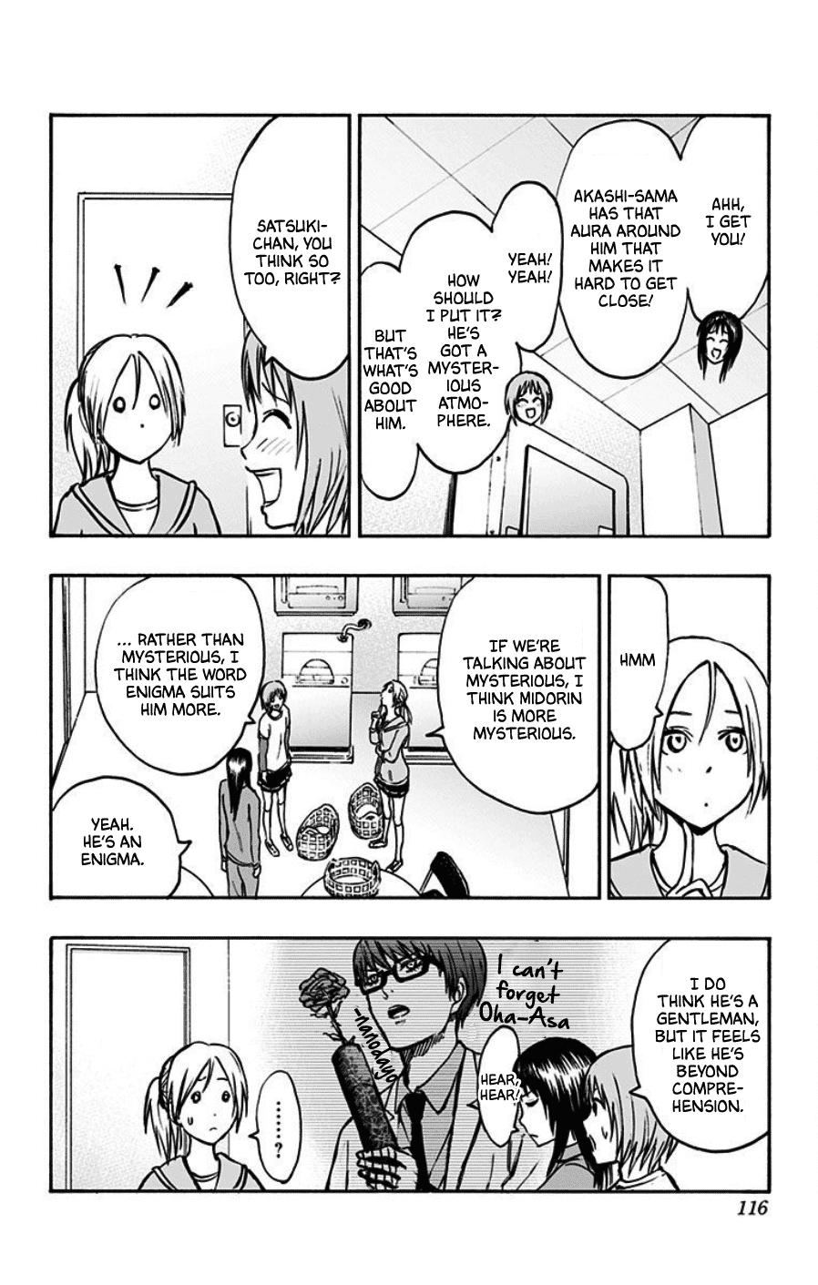 Page 4 of Chapter 40.5
