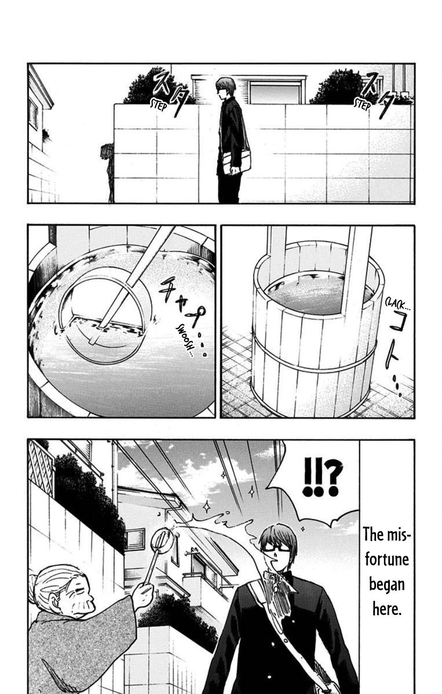 Page 14 of Chapter 40.5