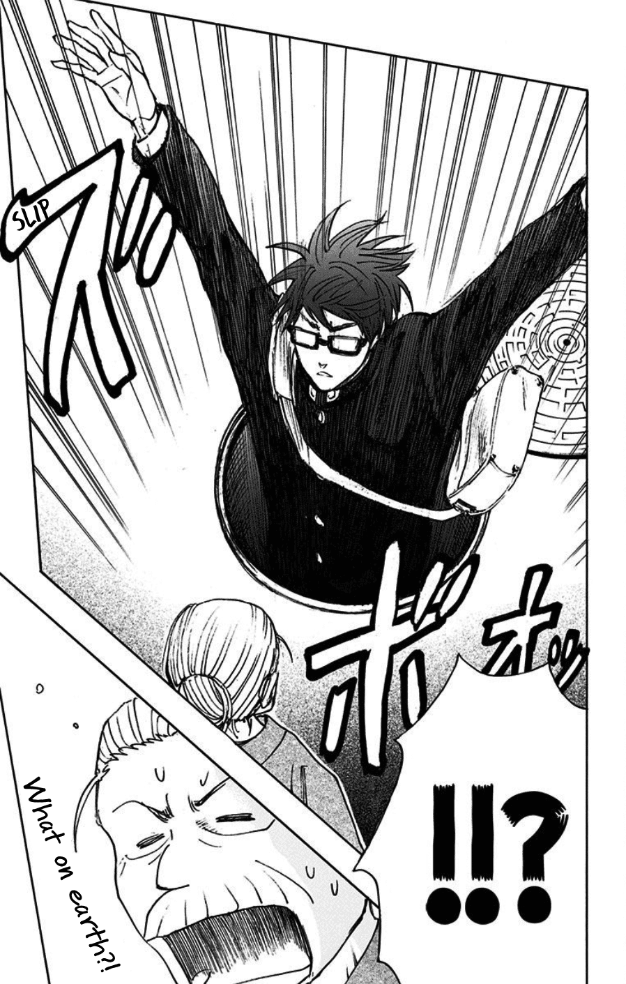 Page 17 of Chapter 40.5