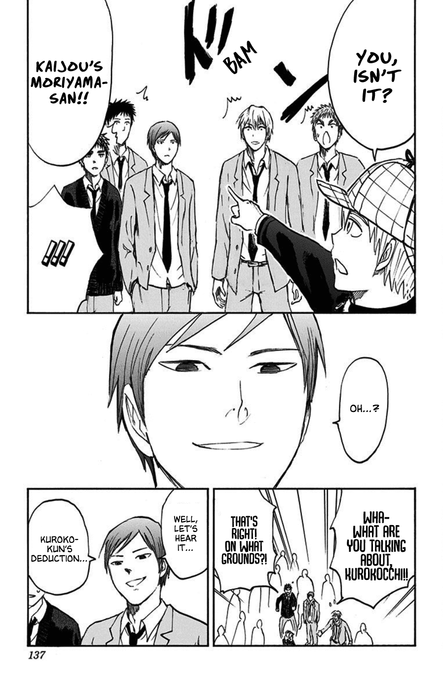 Page 25 of Chapter 40.5