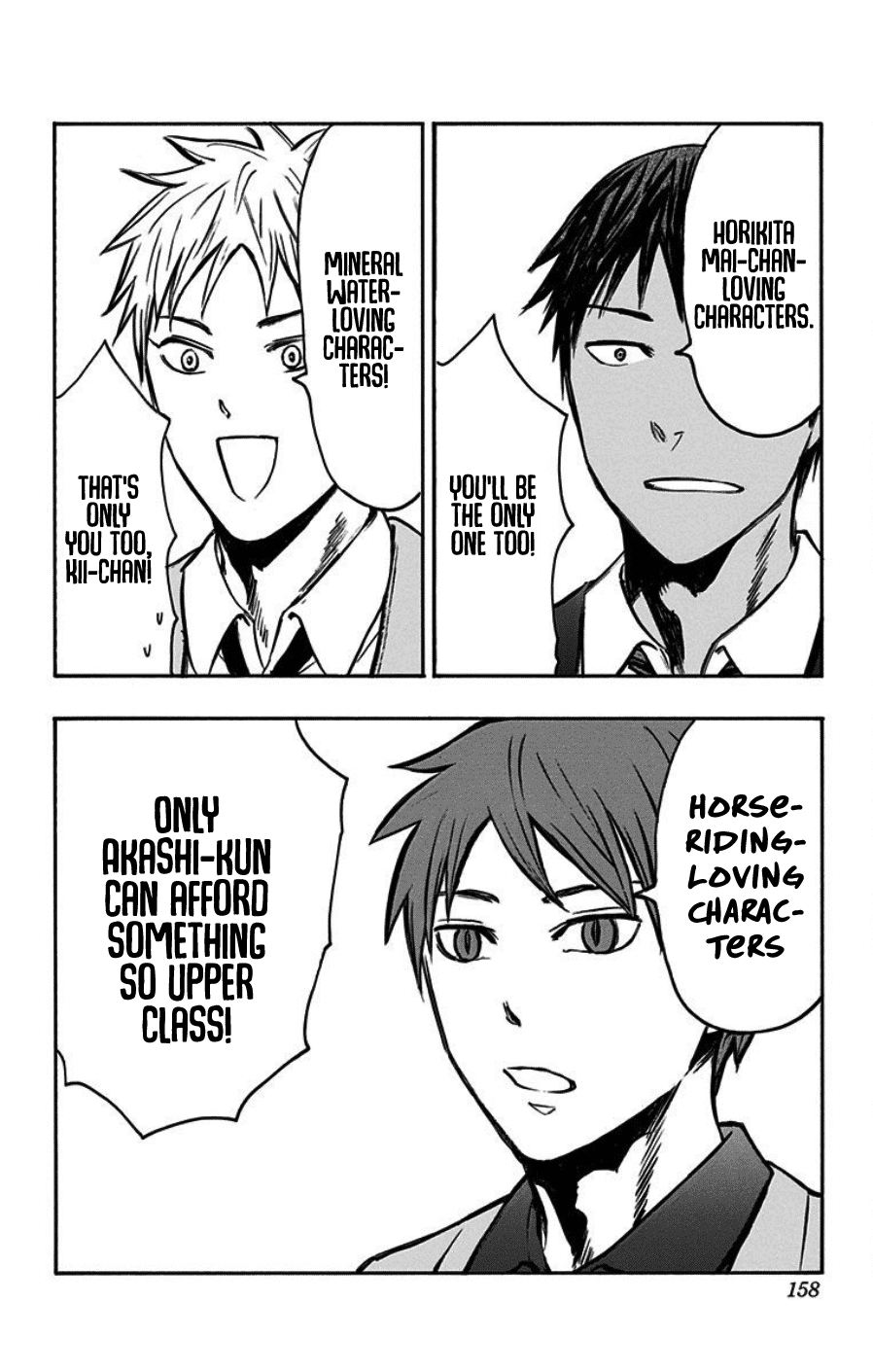 Page 46 of Chapter 40.5