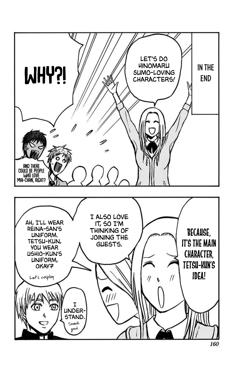 Page 48 of Chapter 40.5