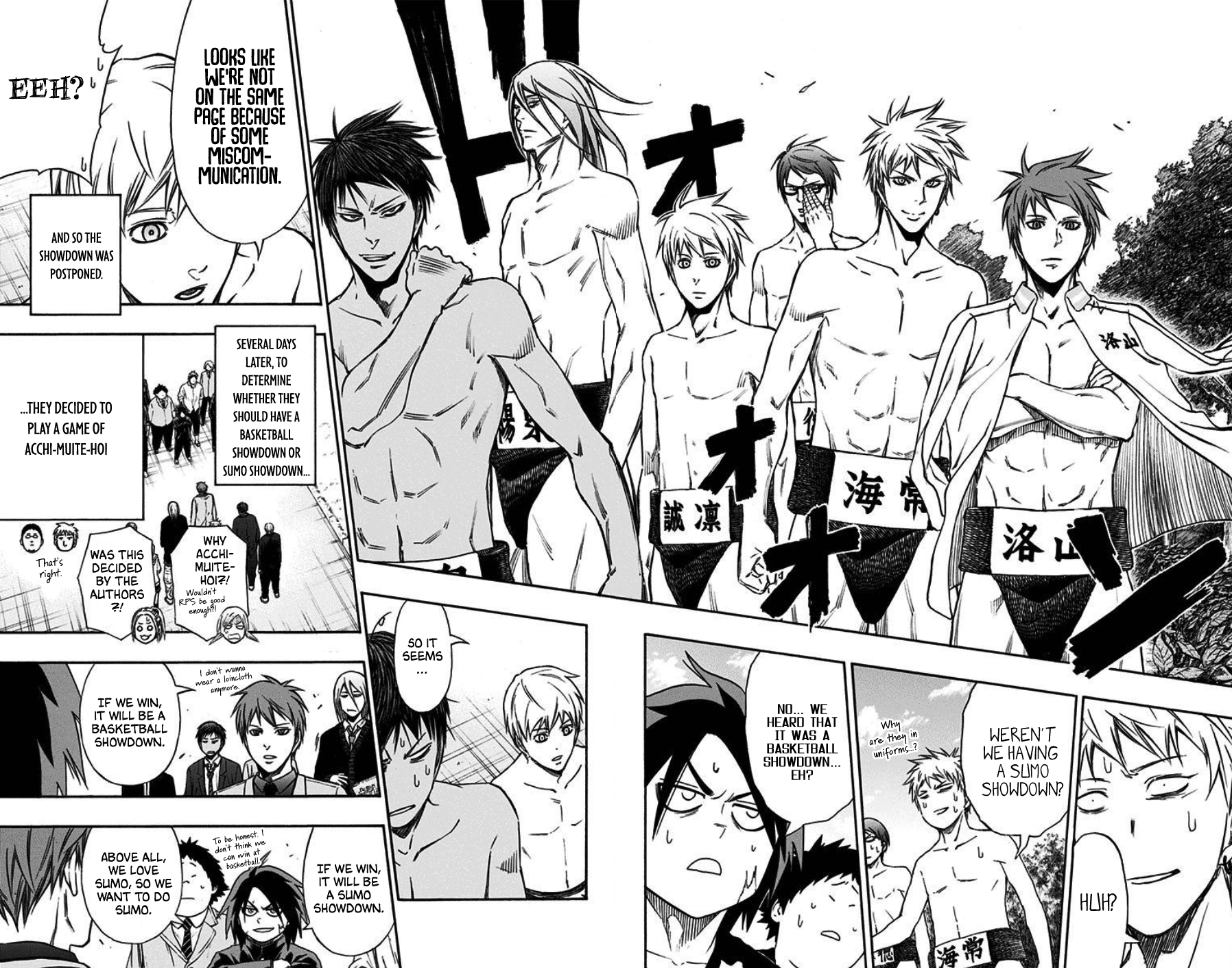 Page 54 of Chapter 40.5
