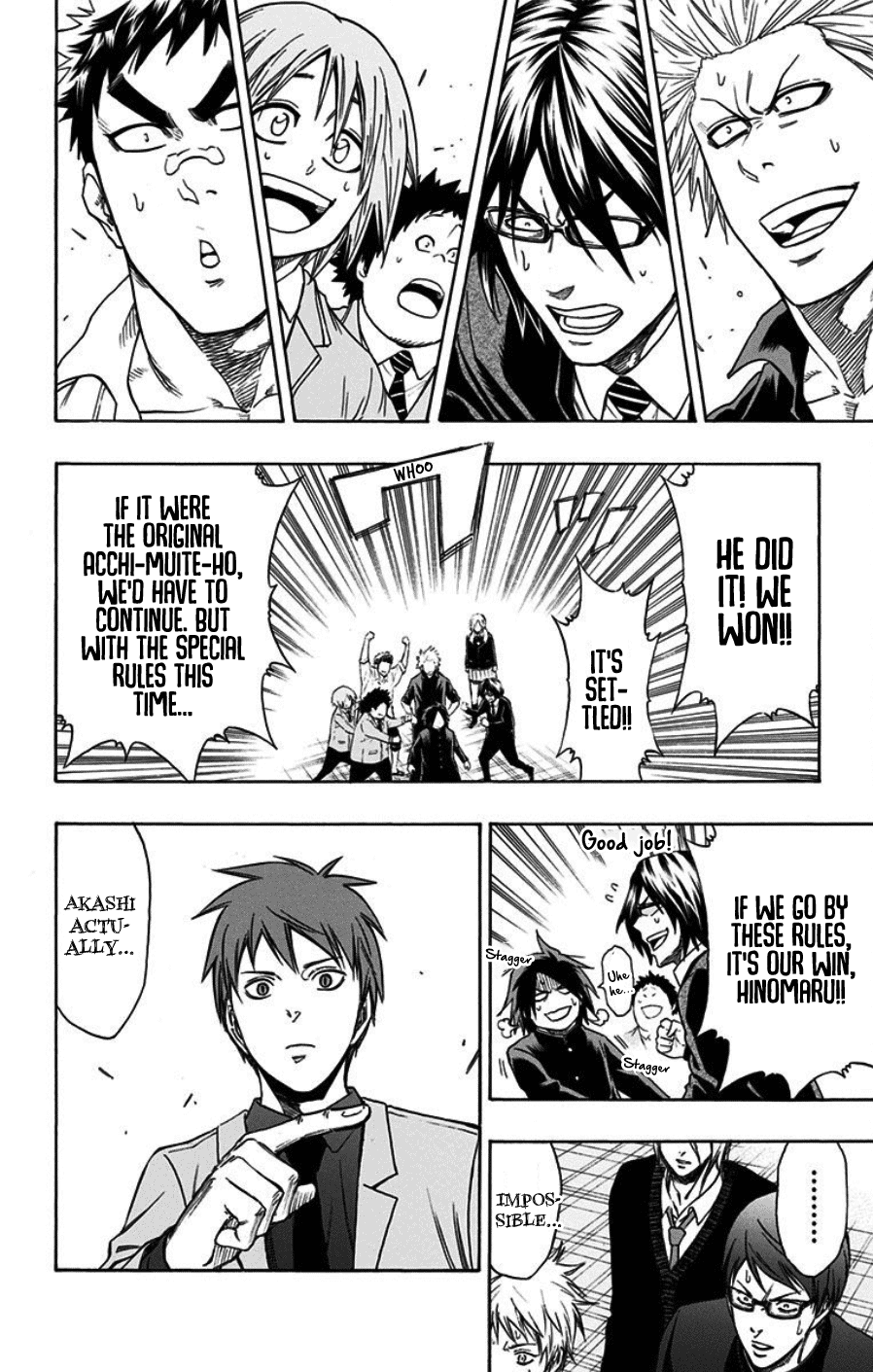Page 60 of Chapter 40.5
