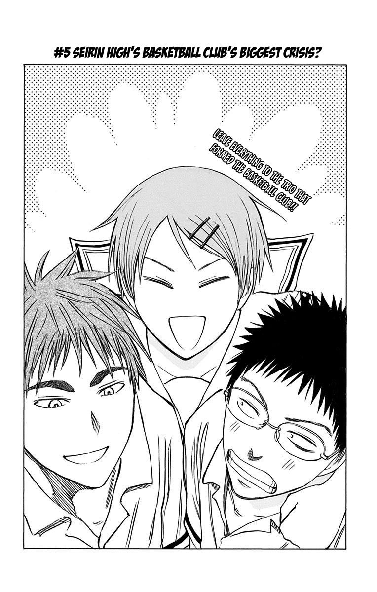 Page 3 of Chapter 5