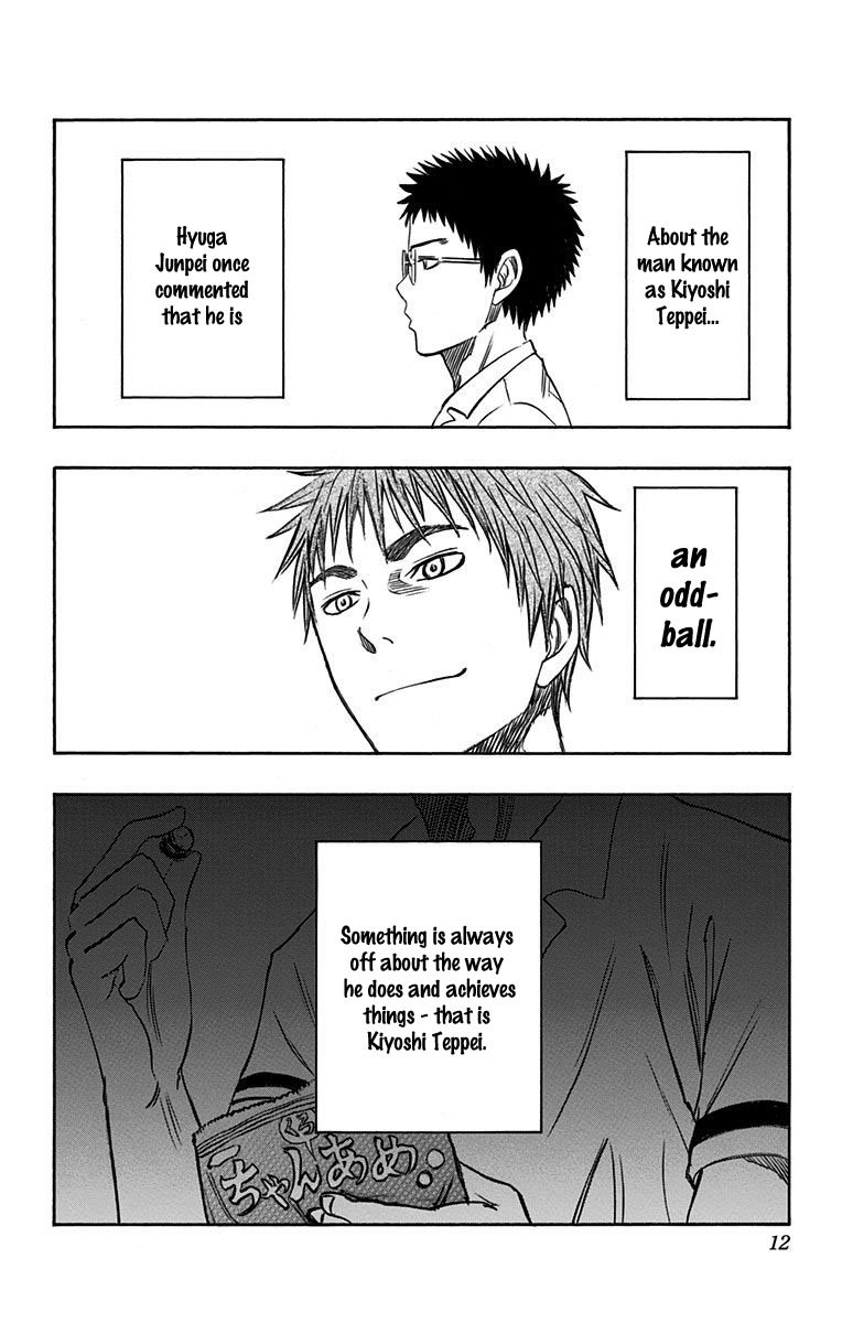 Page 4 of Chapter 5