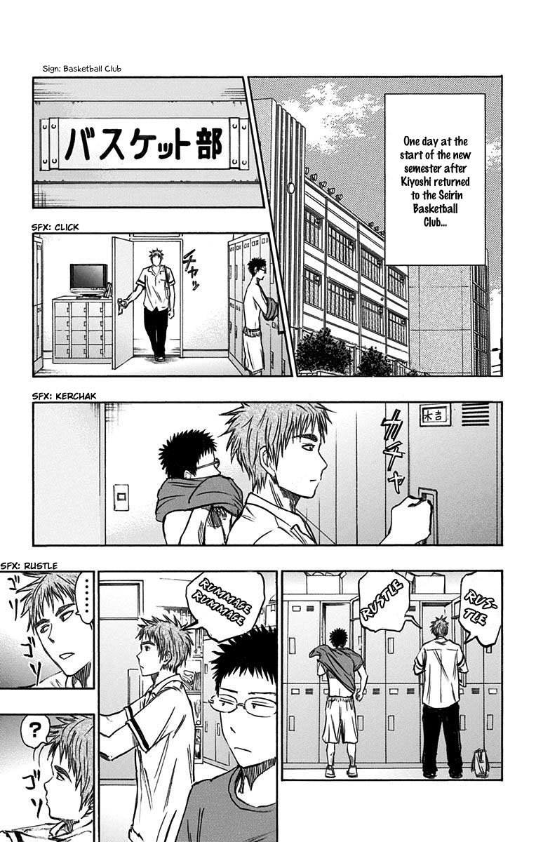 Page 5 of Chapter 5