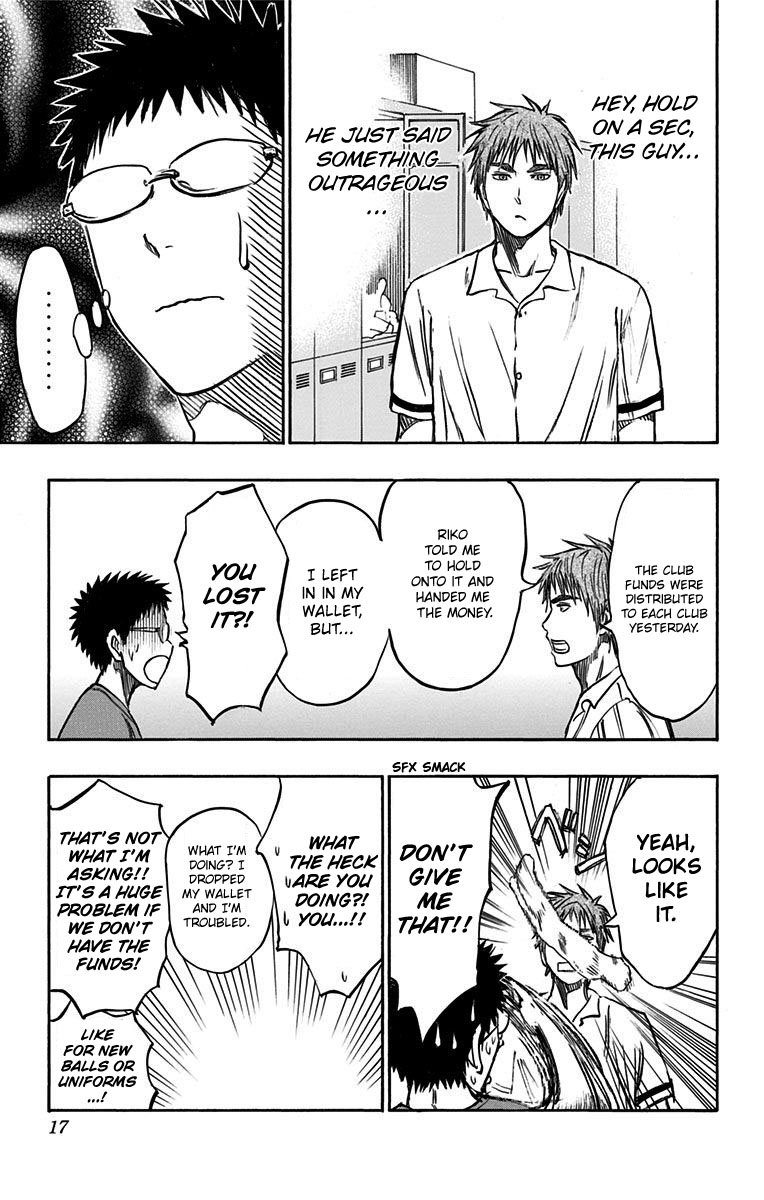 Page 9 of Chapter 5