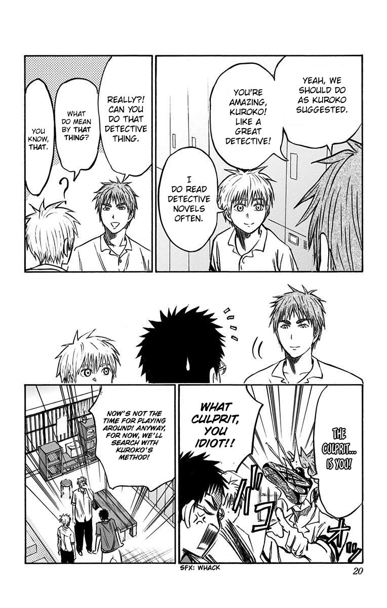 Page 12 of Chapter 5