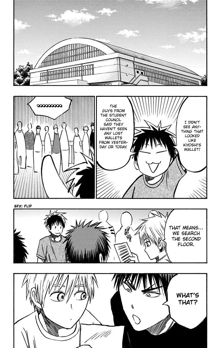 Page 13 of Chapter 5