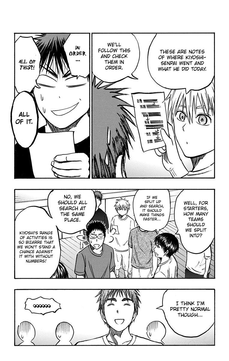 Page 14 of Chapter 5
