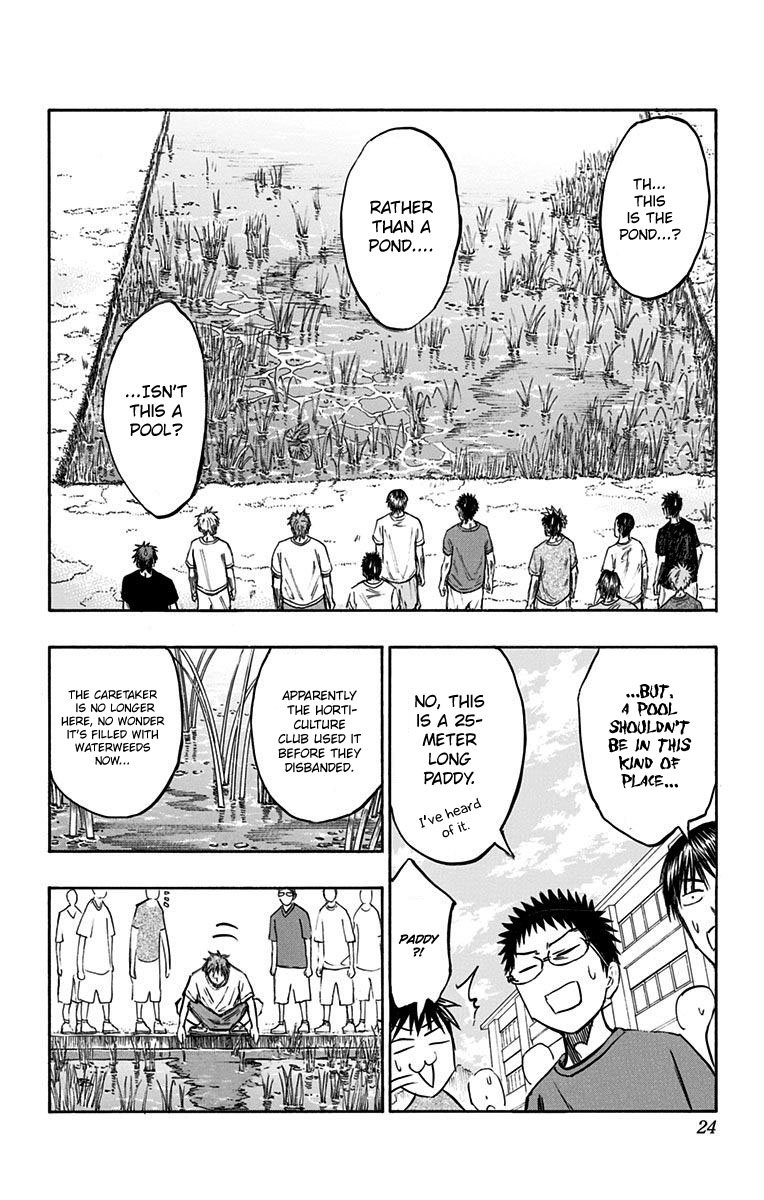 Page 16 of Chapter 5
