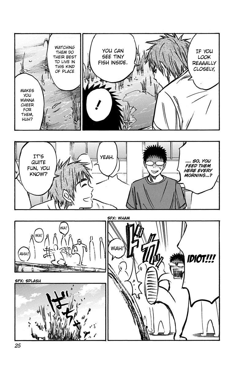 Page 17 of Chapter 5