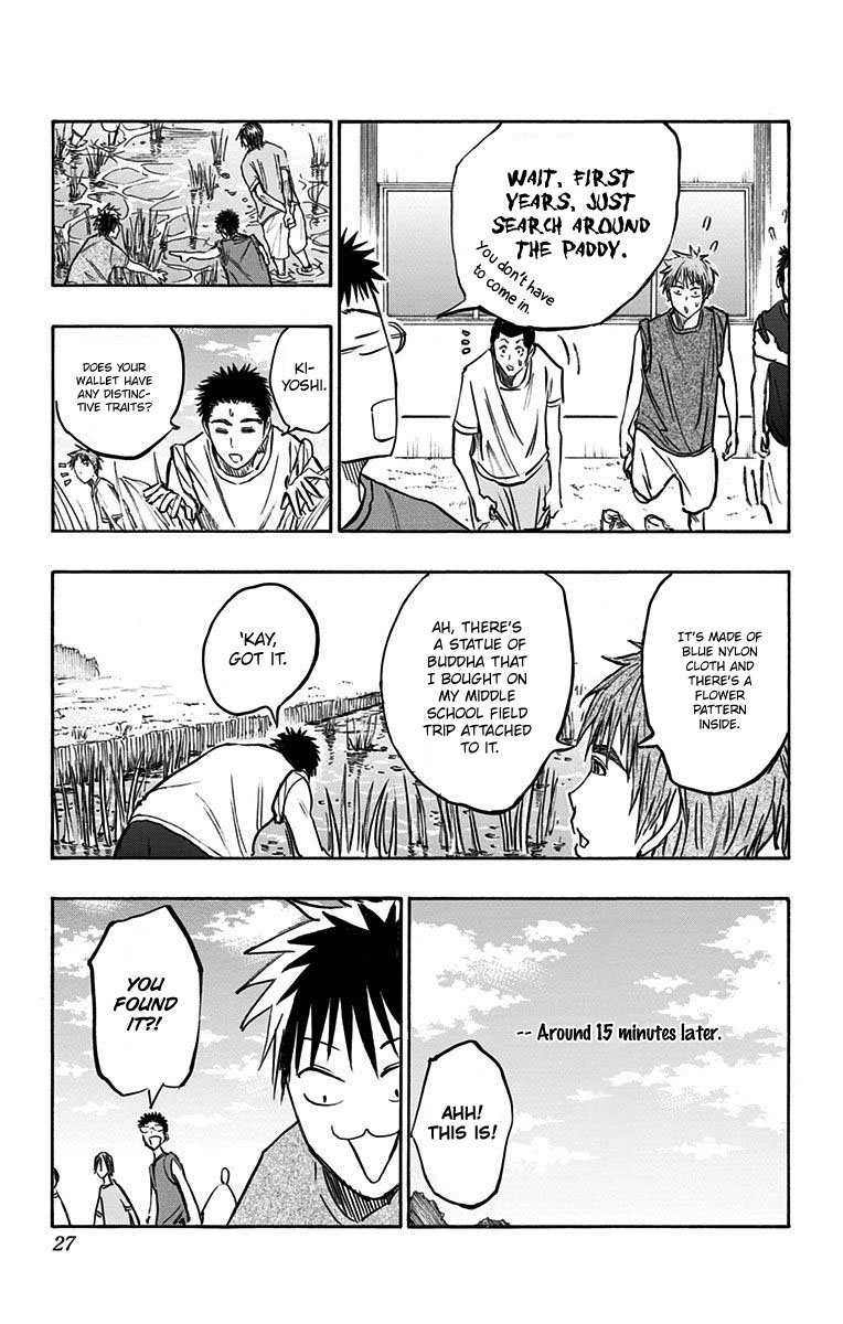 Page 19 of Chapter 5