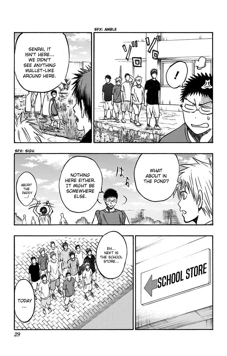Page 21 of Chapter 5