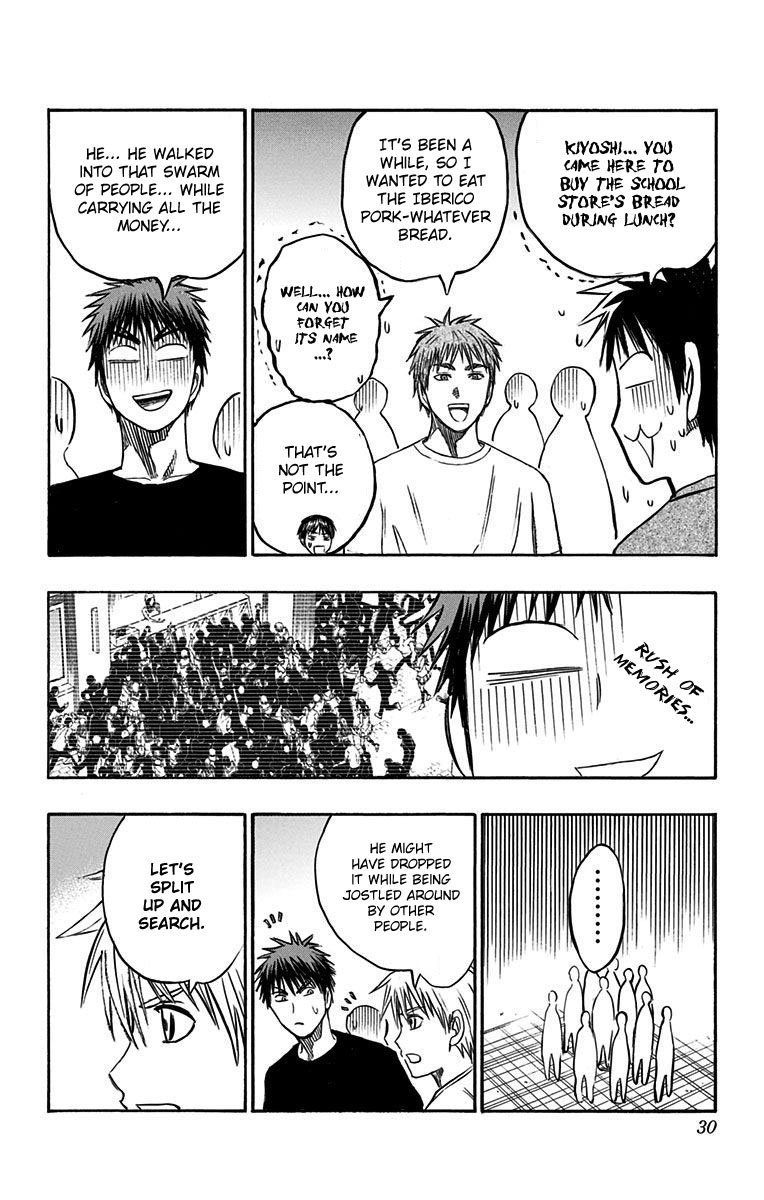 Page 22 of Chapter 5