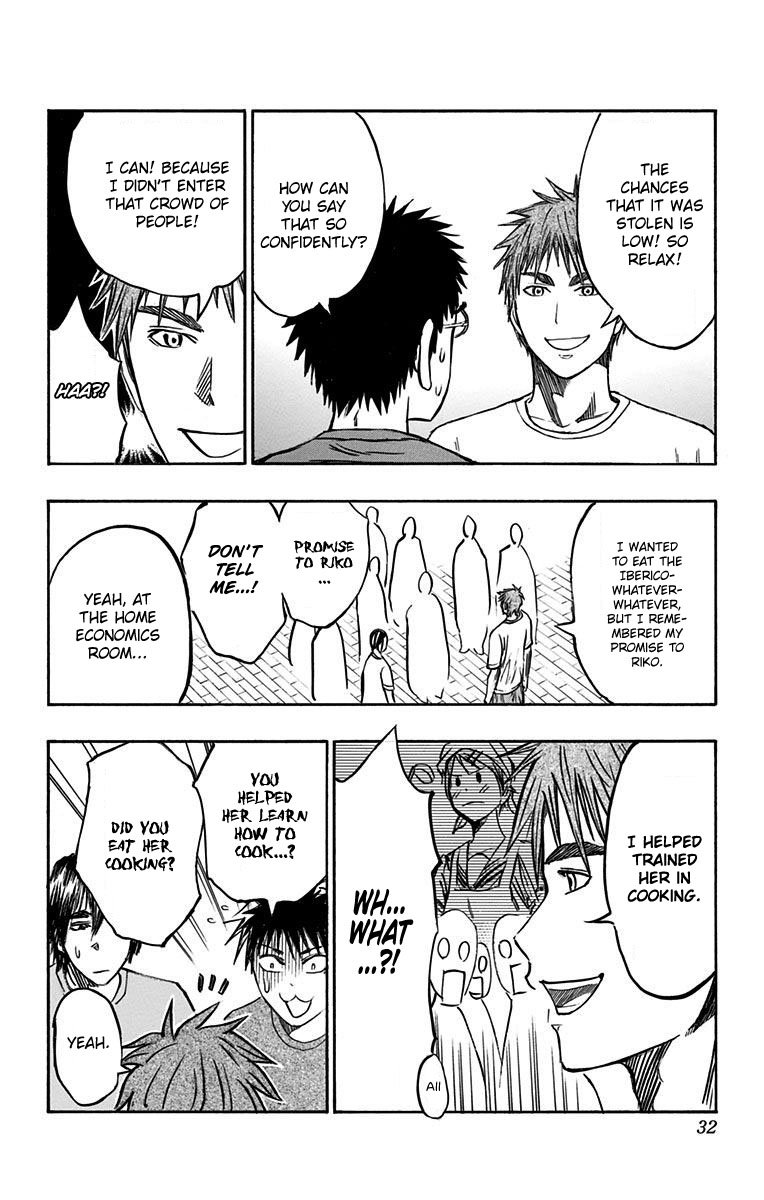 Page 24 of Chapter 5