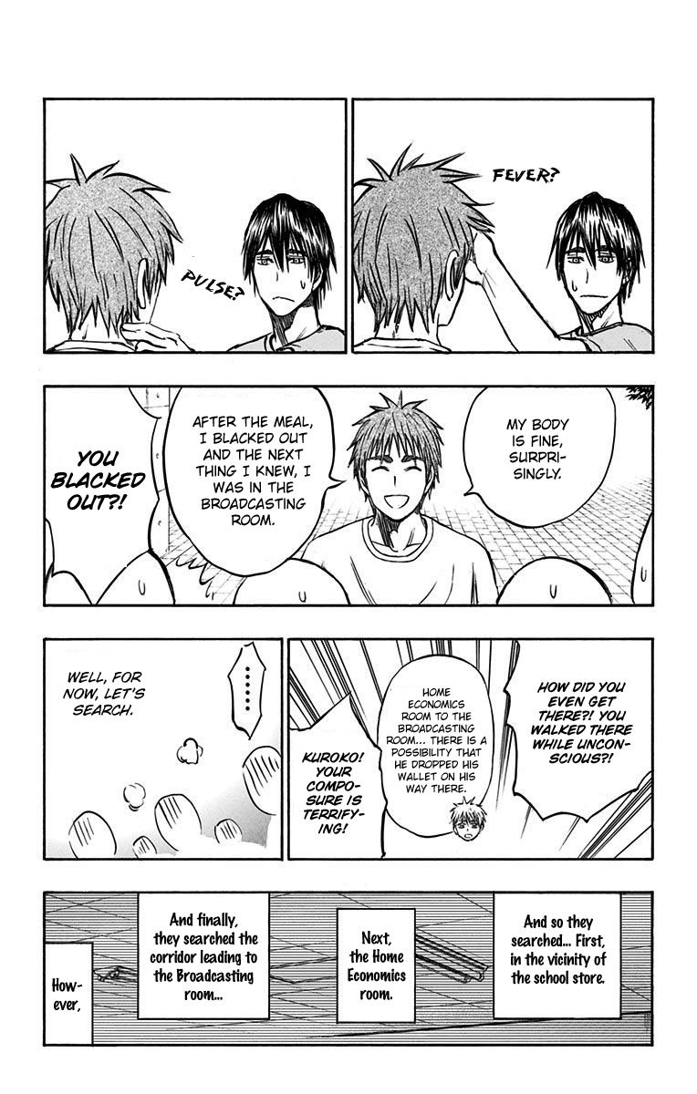 Page 25 of Chapter 5