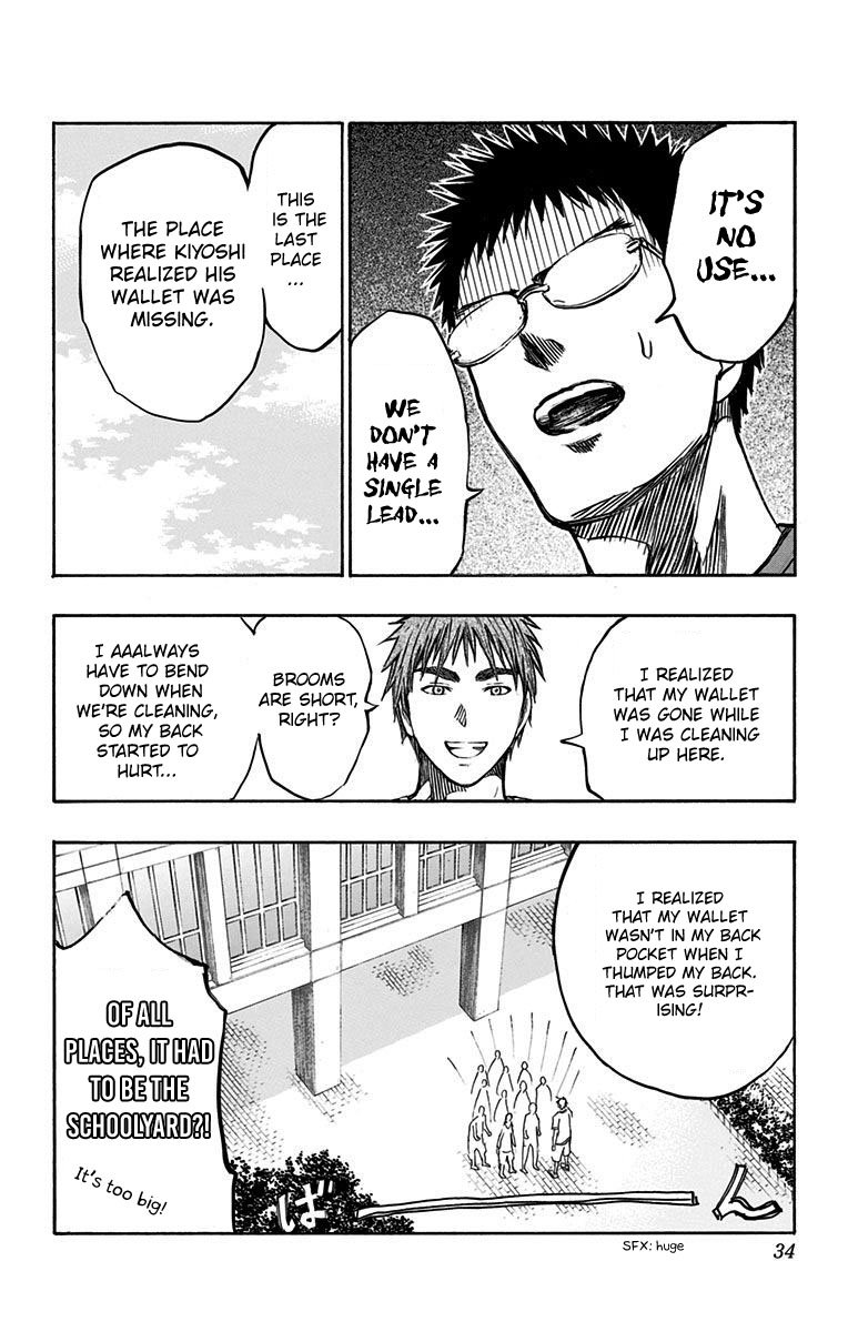 Page 26 of Chapter 5