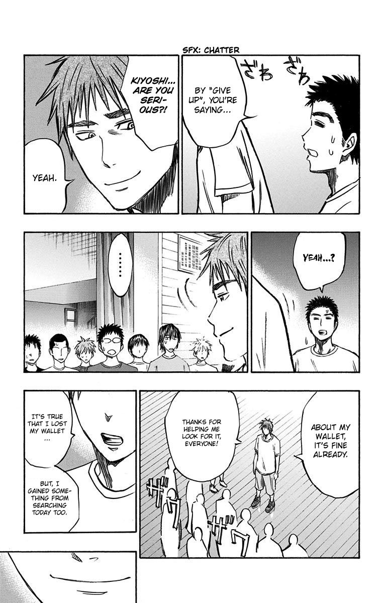 Page 31 of Chapter 5