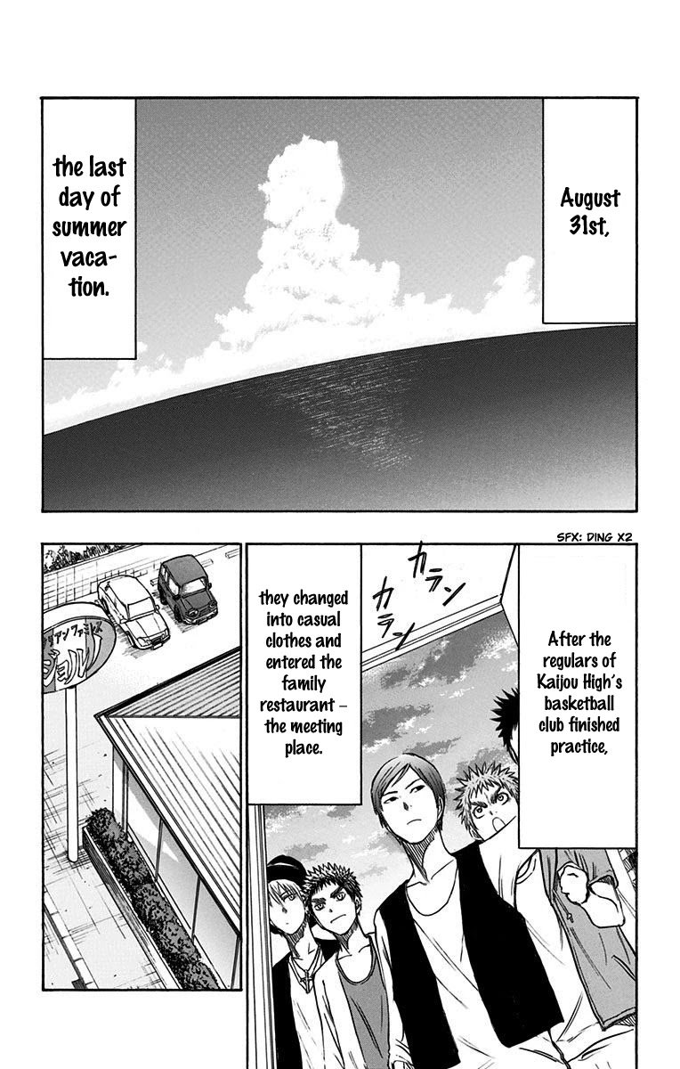 Page 3 of Chapter 6
