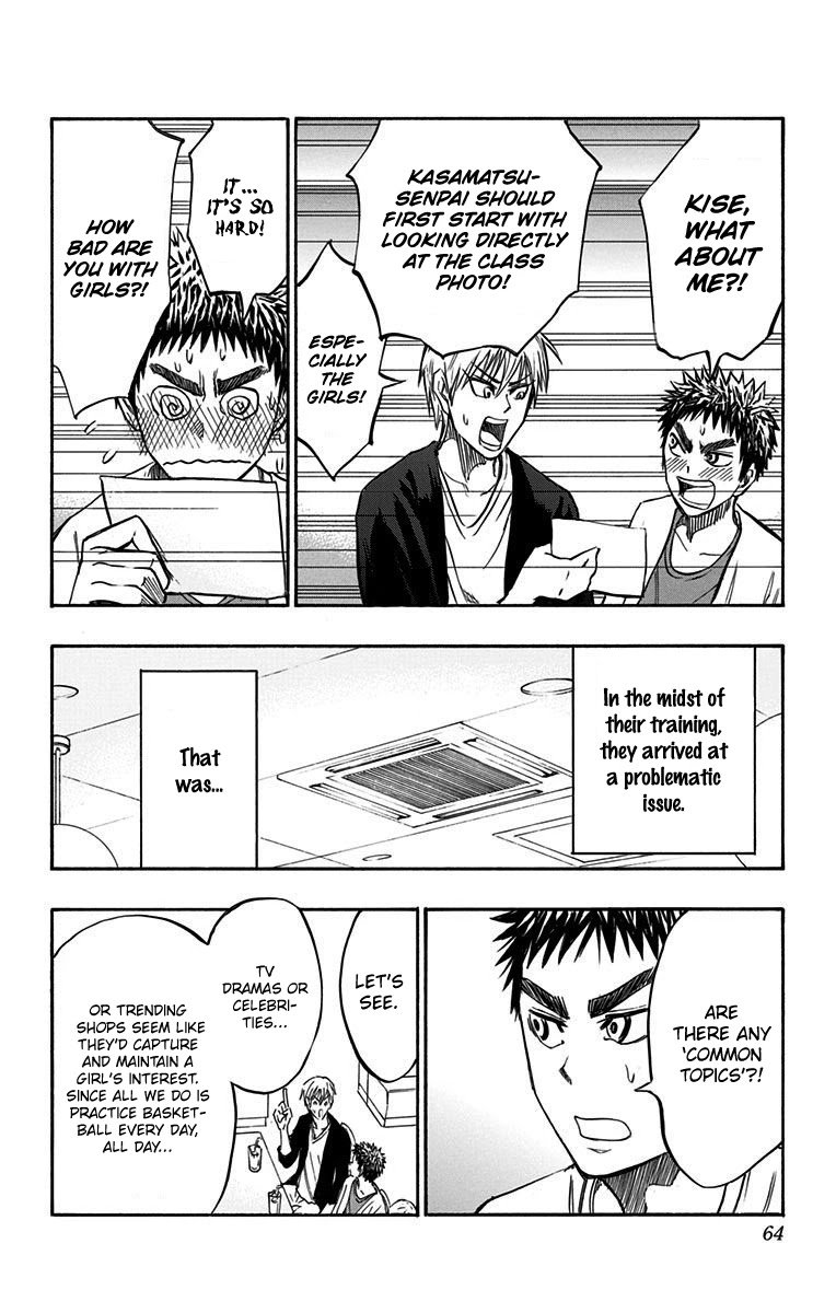 Page 17 of Chapter 6
