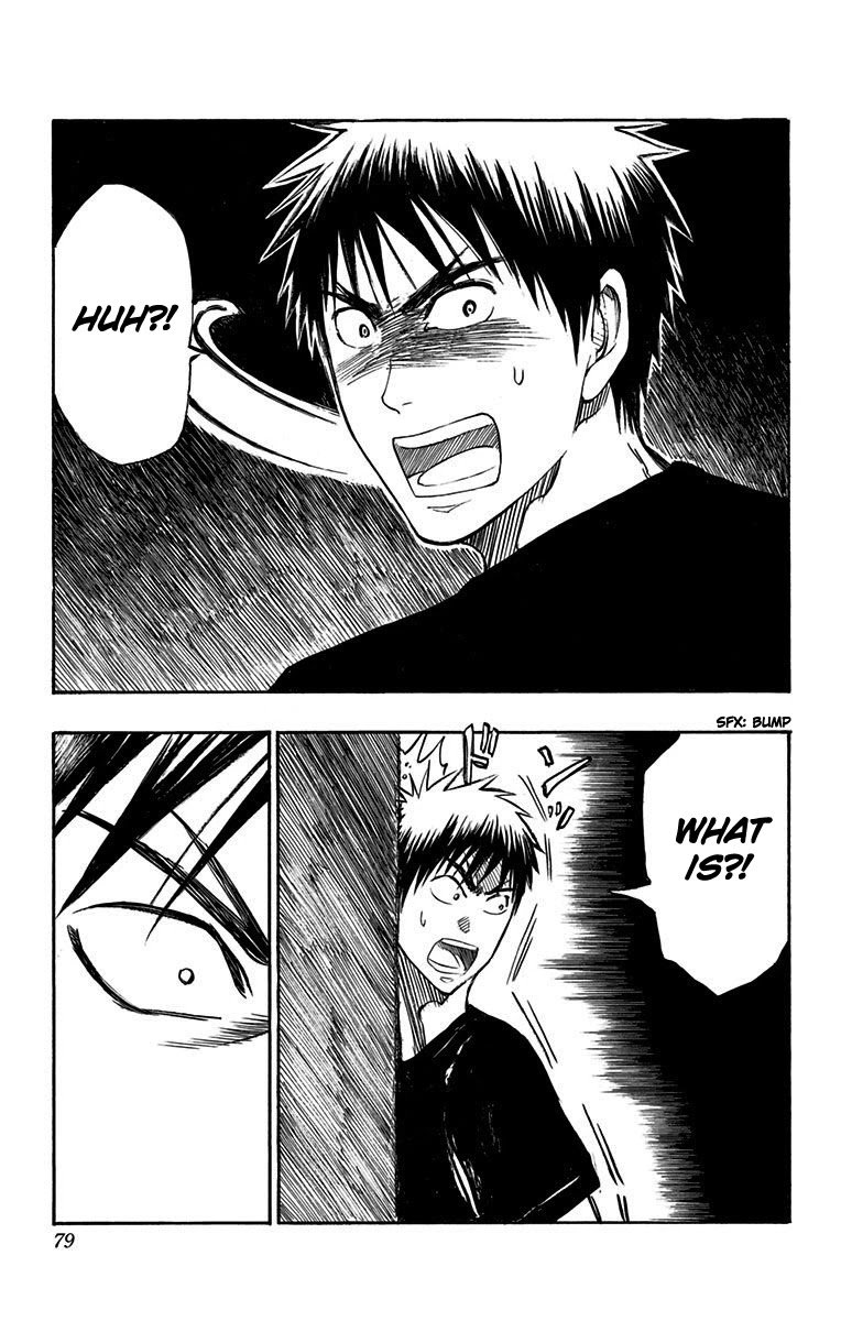 Page 4 of Chapter 7