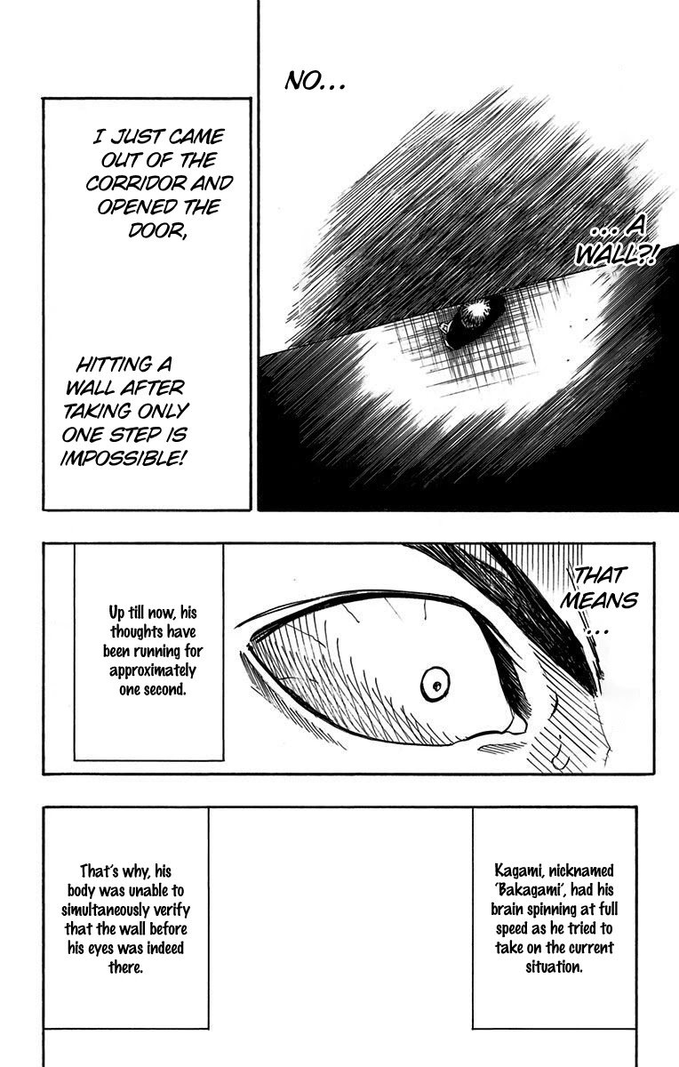 Page 5 of Chapter 7