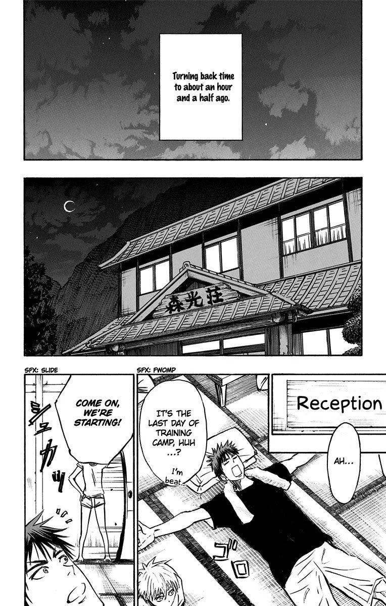 Page 11 of Chapter 7
