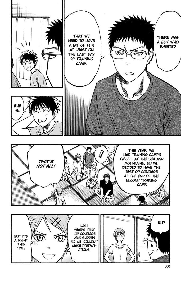 Page 13 of Chapter 7