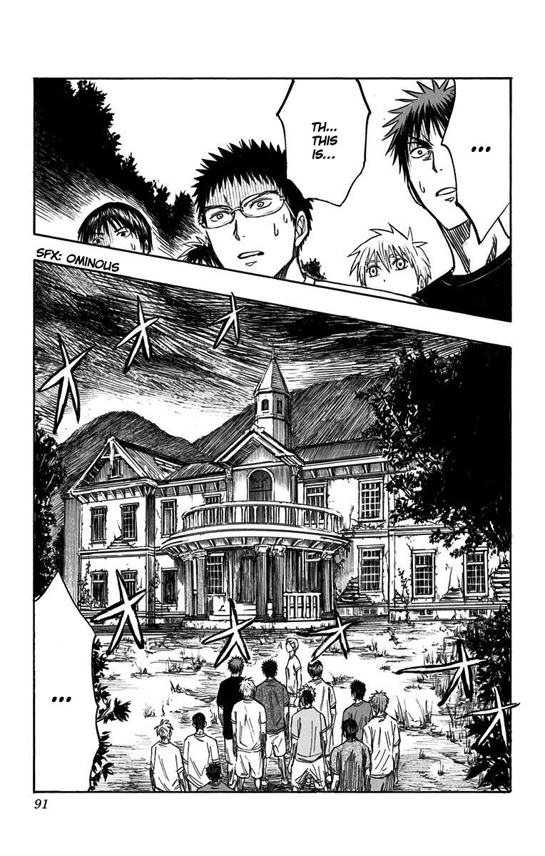 Page 16 of Chapter 7