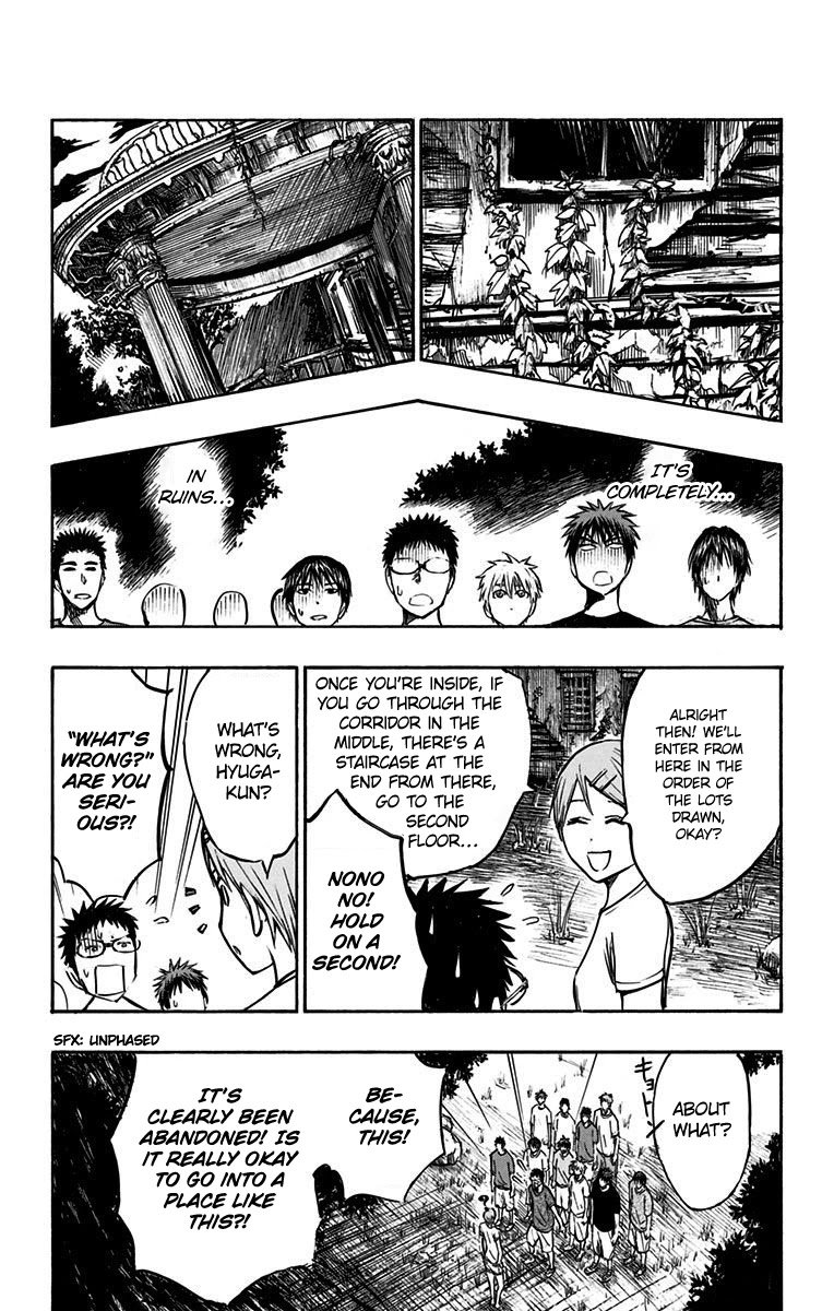 Page 17 of Chapter 7
