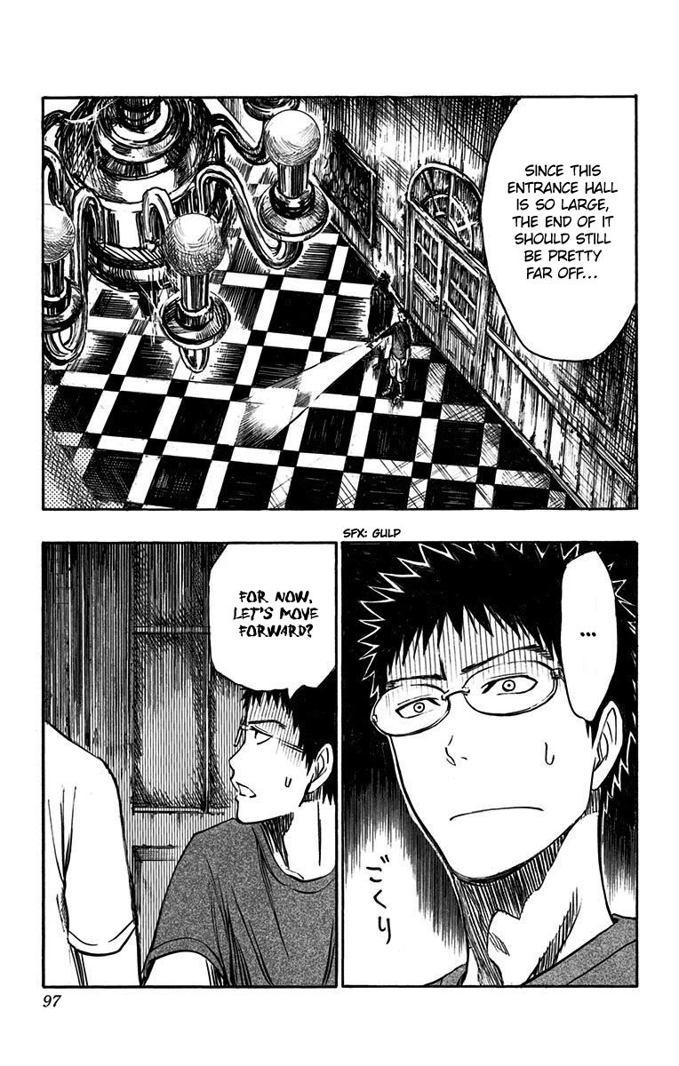 Page 22 of Chapter 7