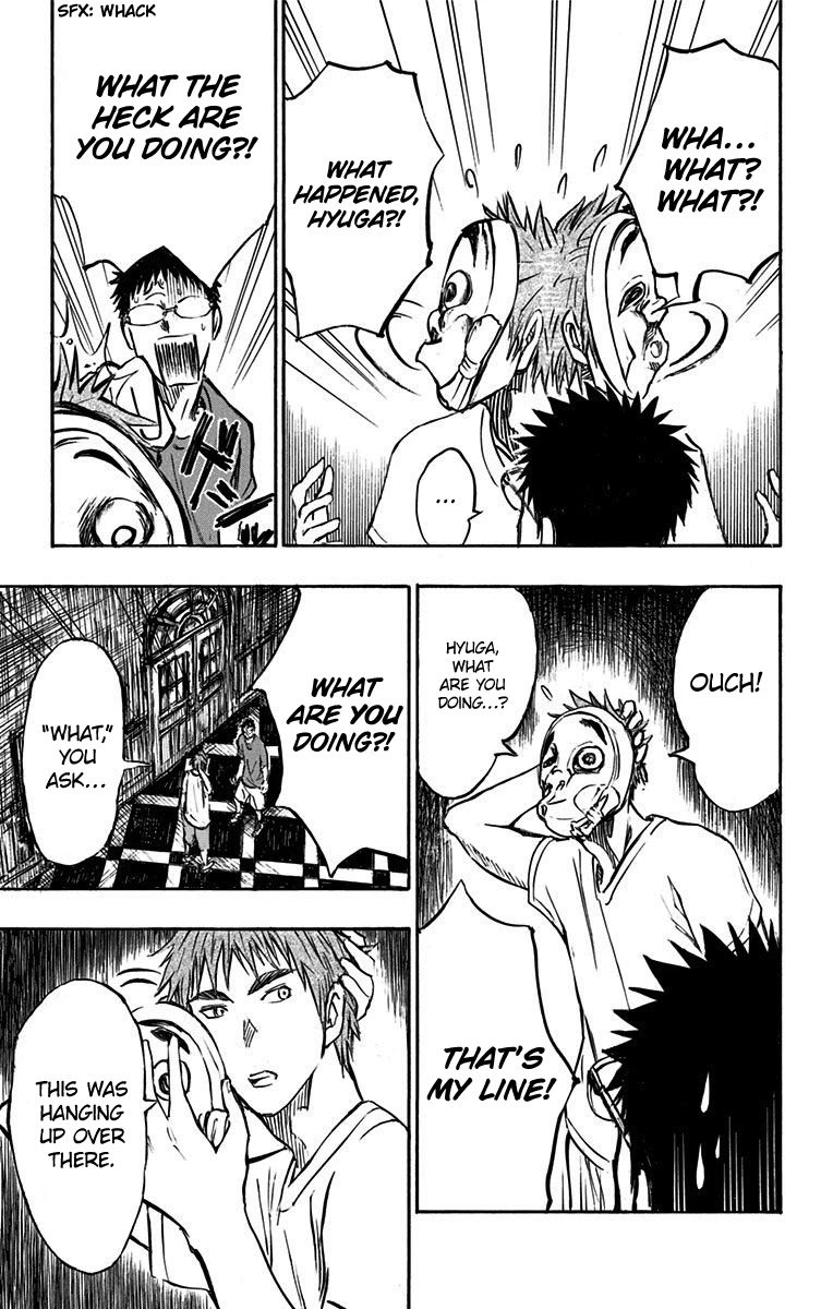 Page 24 of Chapter 7