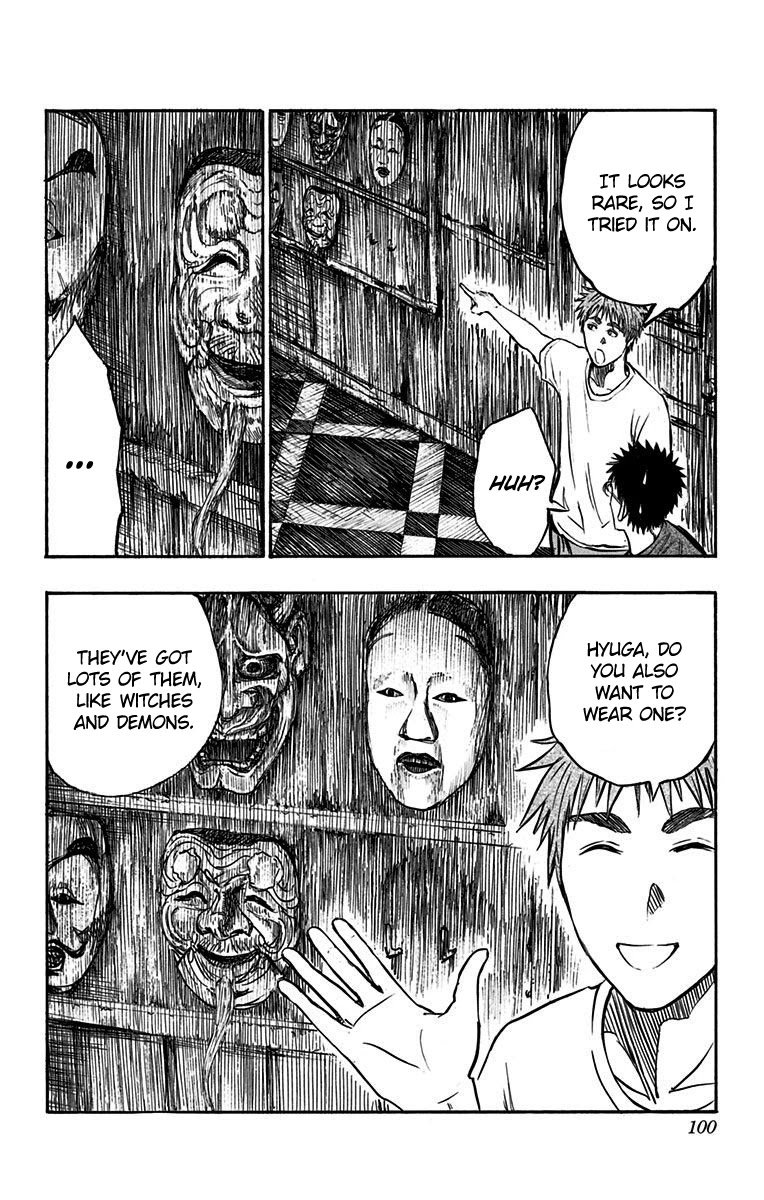 Page 25 of Chapter 7